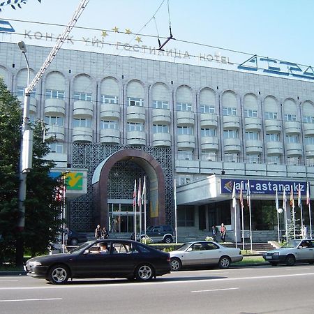 Otrar Hotel Almaty Exterior photo